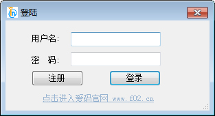 ����ͻ��� V5.2 ��ɫ��